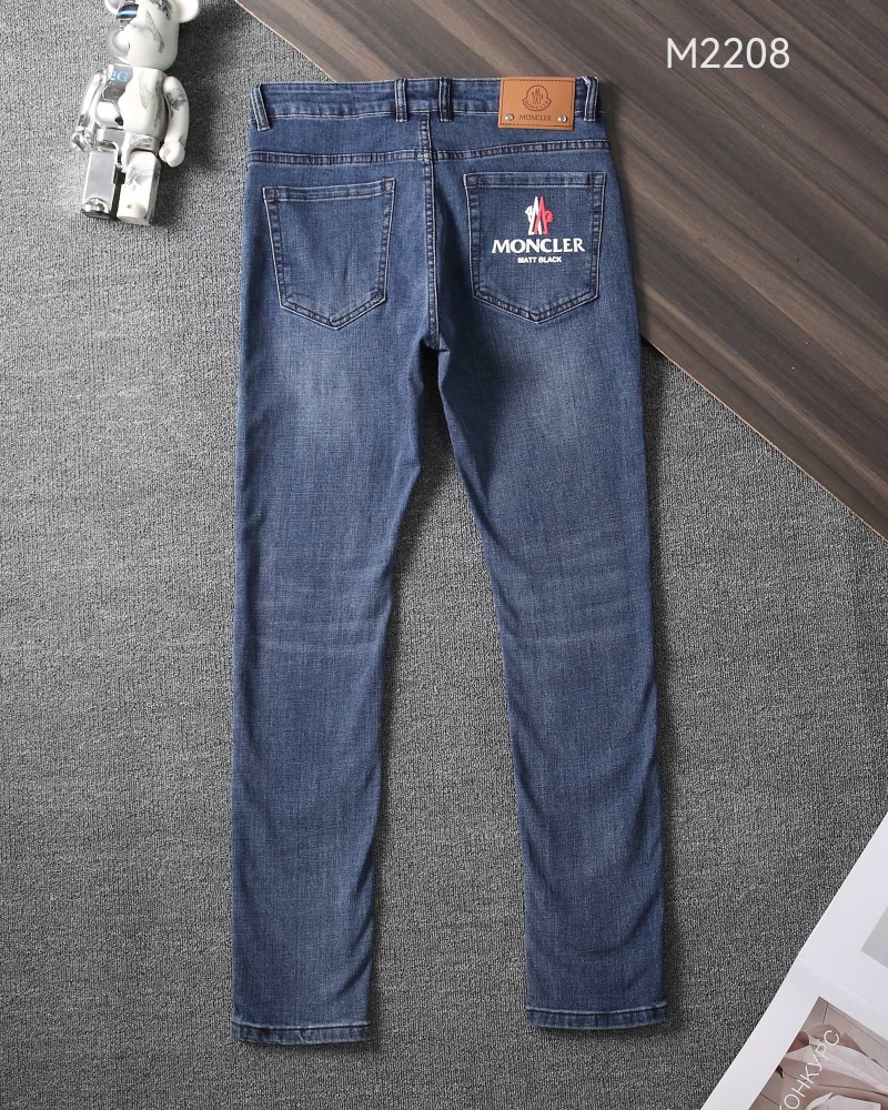 Balenciaga Jeans